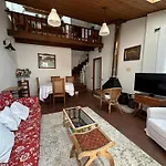 Casas 1ª Linea Ria De * فيجو